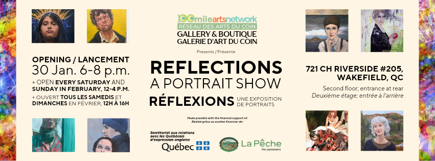 Refletions - Reflexions - Jan 30th Portrait Show