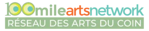 100 Mile Arts Network Logo